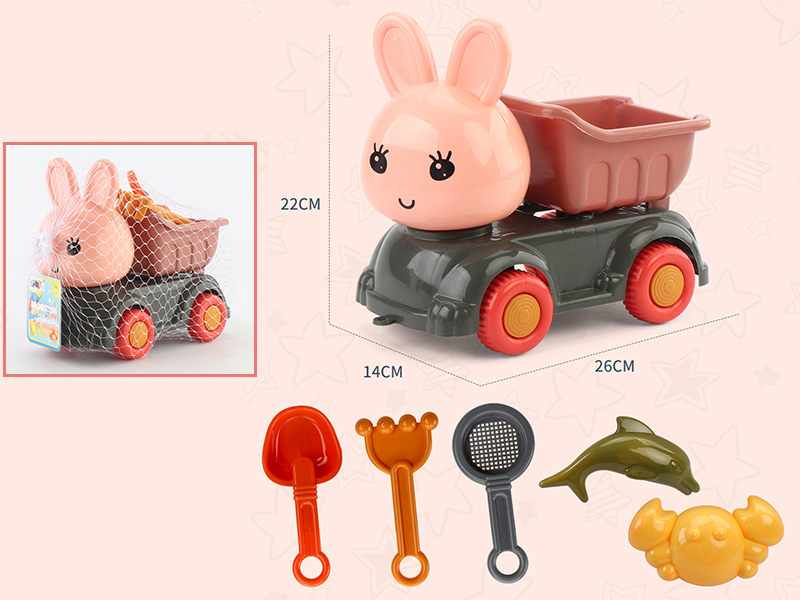 Rabbit Beach Car Set