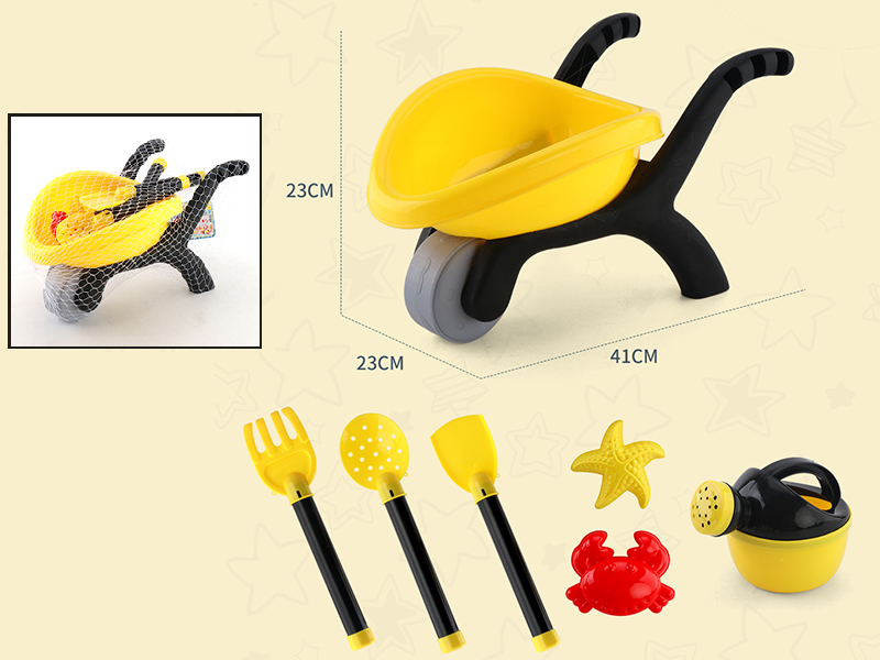 Beach Toys Cart Set