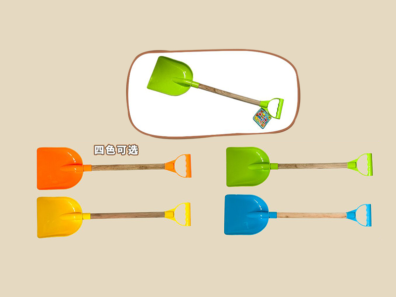 Large Size Sand Shovel