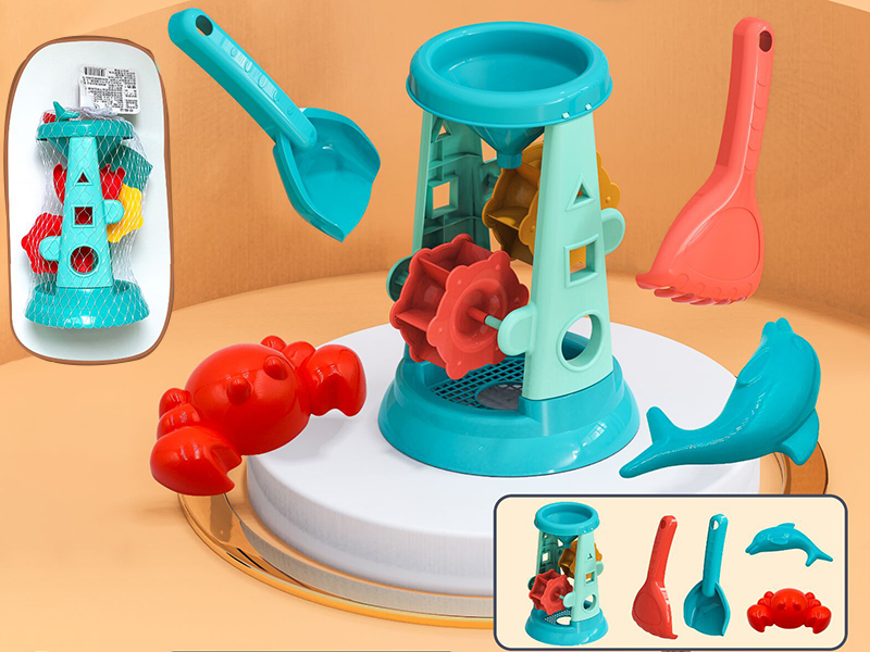 Hourglass Set Beach Toys