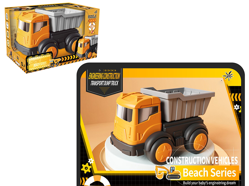 Slide Cartoon Engineering Truck