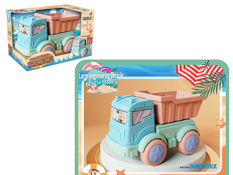 Slide Cartoon Engineering Truck