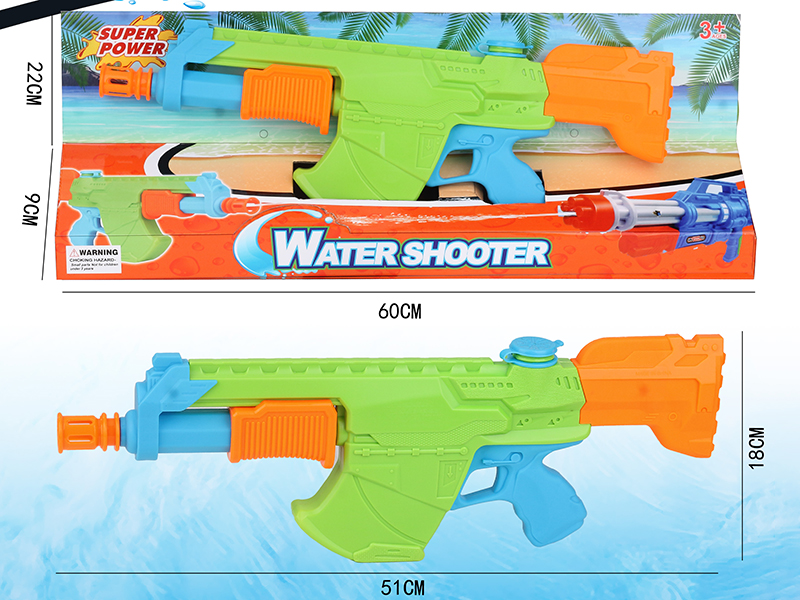 Water Gun