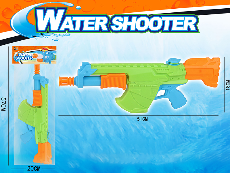 Water Gun