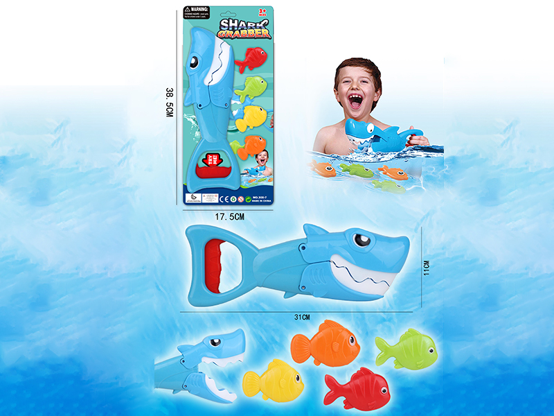 Shark Grabber Water Toys