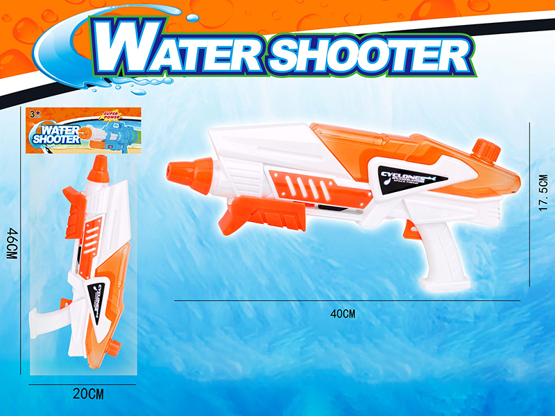Water Gun