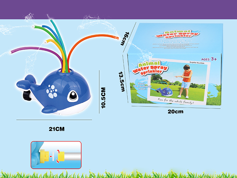 Animal Water Spray Sprinkler