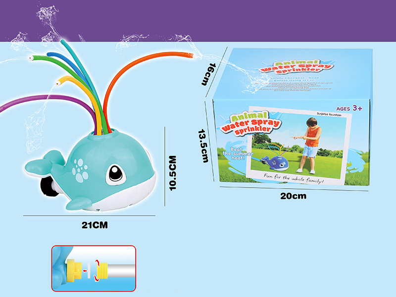 Animal Water Spray Sprinkler