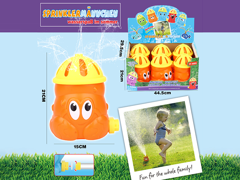 Animal Water Spray Sprinkler 6pcs