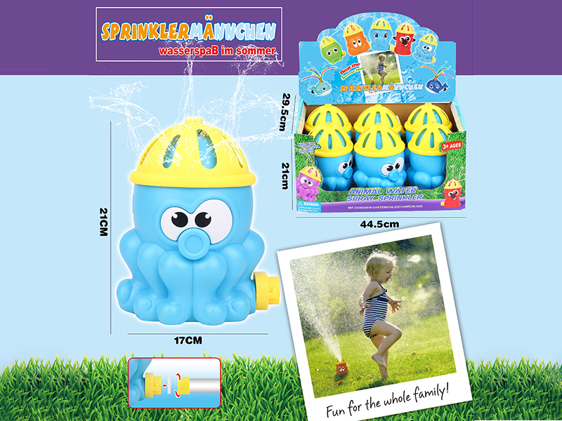 Animal Water Spray Sprinkler 6pcs