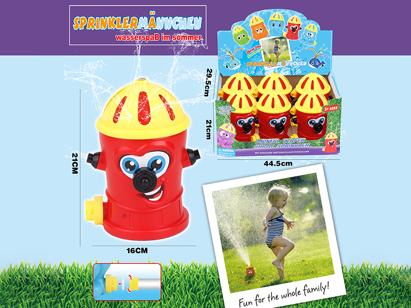 Water Spray Sprinkler 6pcs