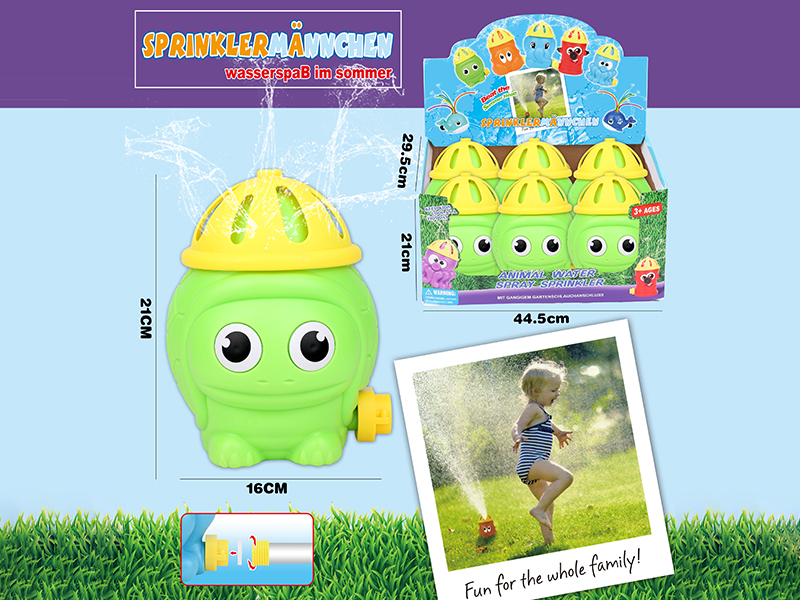 Water Spray Sprinkler 6pcs