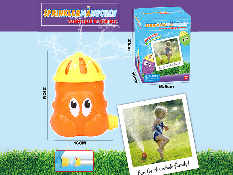 Animal Water Spray Sprinkler