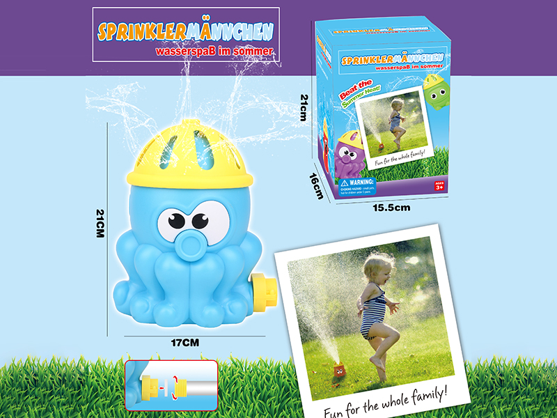 Animal Water Spray Sprinkler