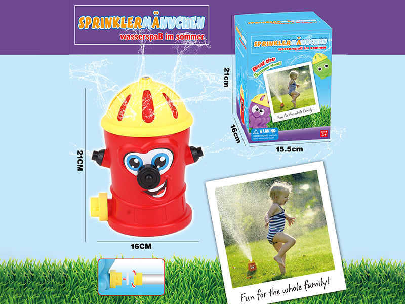 Water Spray Sprinkler