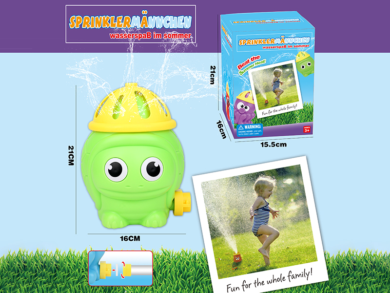 Water Spray Sprinkler