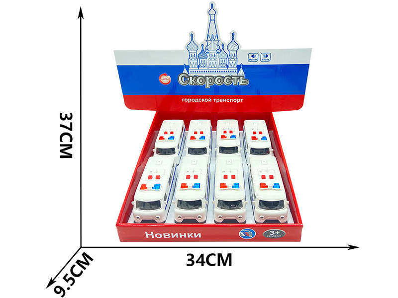 Friction Russian Police Car With Sound And Lights 8pcs