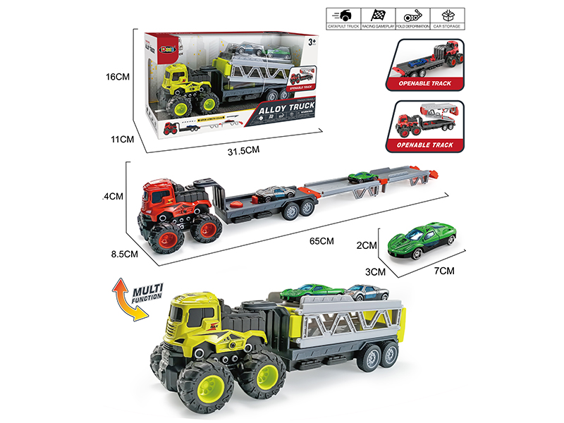 Inertia Transformable Folding Alloy Truck(With Ejection Function)