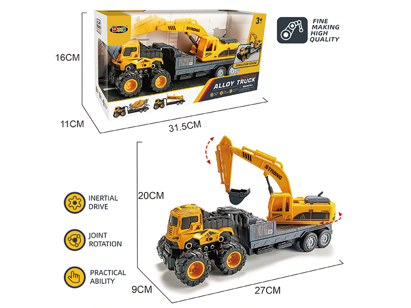 Inertia Alloy Engineering Excavator