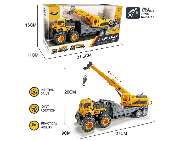 Inertia Alloy Construction Crane