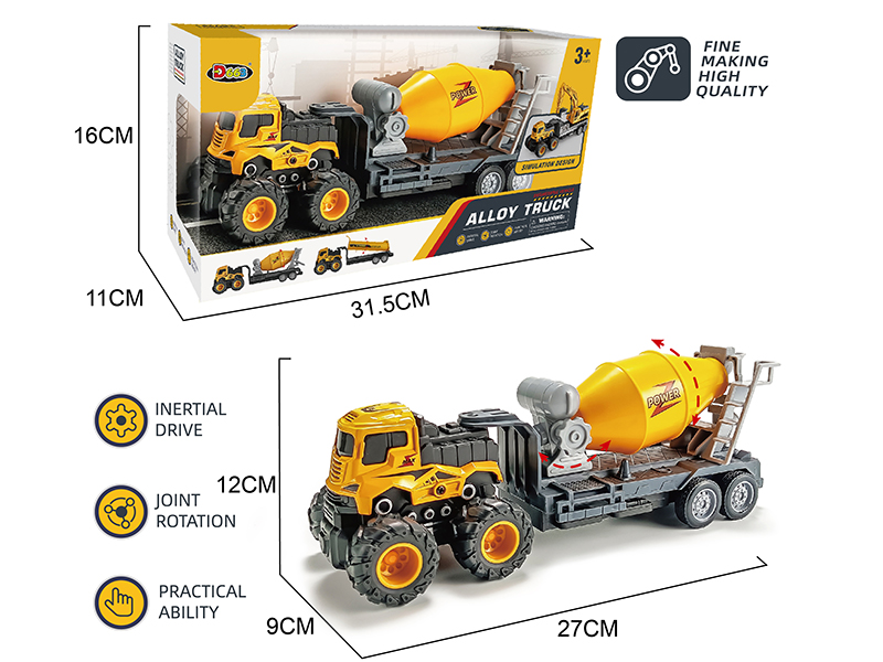 Inertia Alloy Concrete Mixer