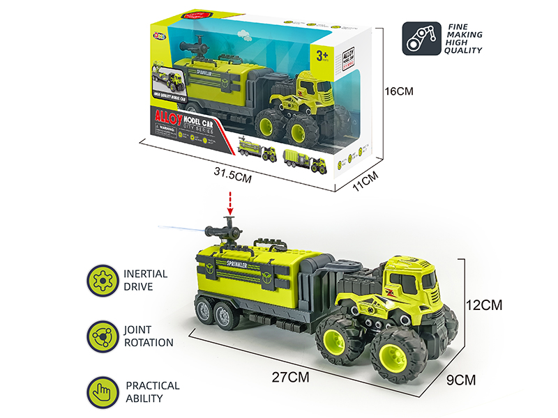 Friction Alloy City Series Sprinkler Truck