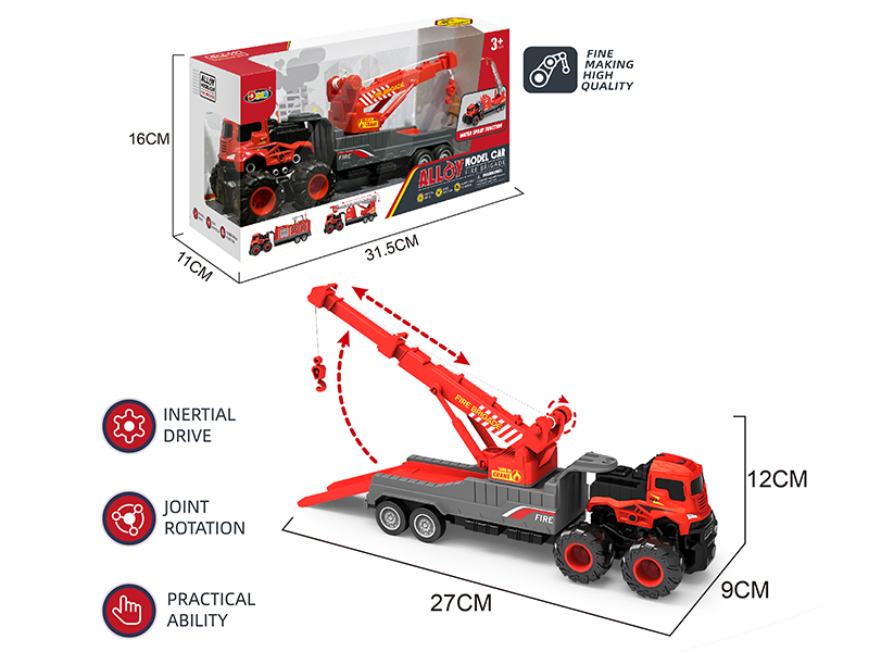 Alloy Fire Brigade Series Wrecker(Friction)