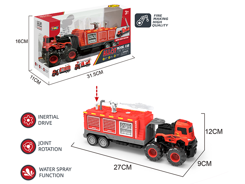 Alloy Fire Brigade Series Water Tank Truck(Friction)