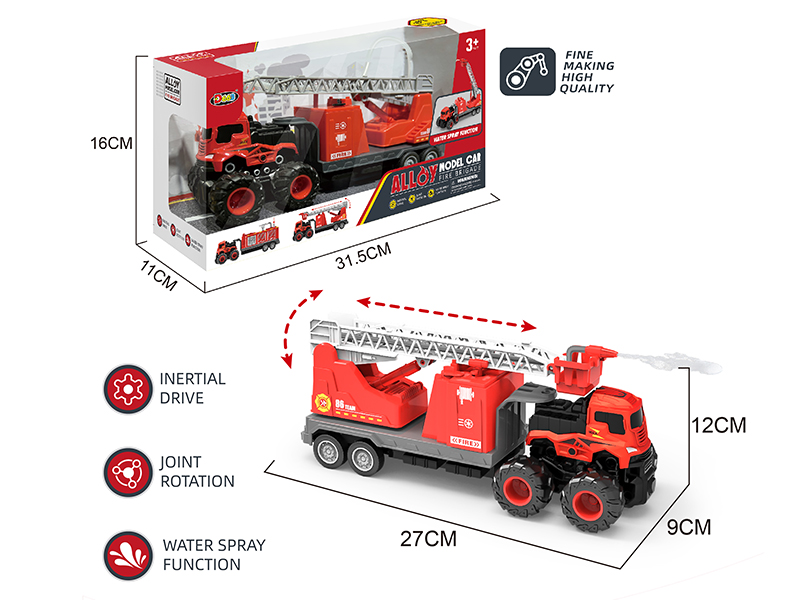 Alloy Fire Brigade Series Aerial Ladder Truck(Friction)