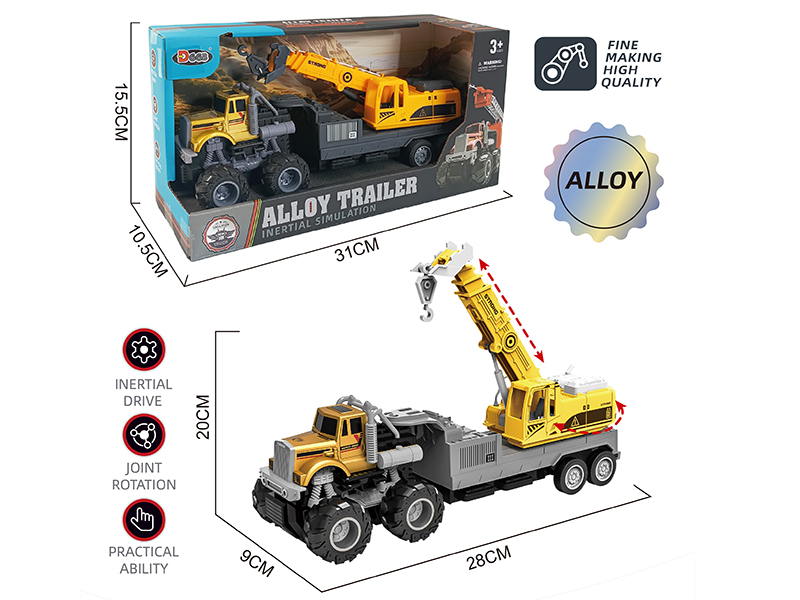 Alloy American Style Trailer Engineering Crane(Friction)