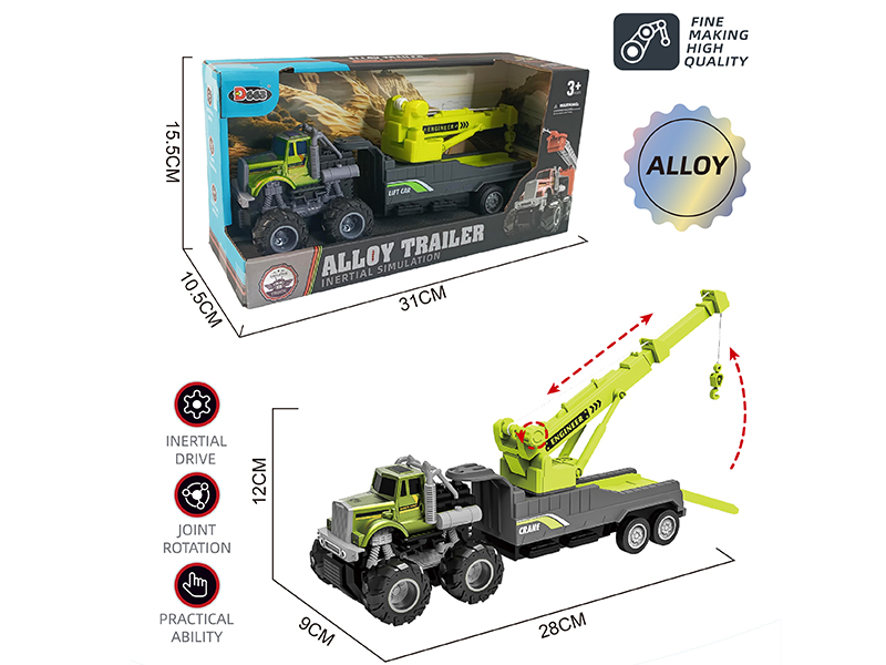 Alloy American Style Trailer City Series Rescue Crane(Friction)
