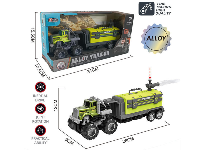 Alloy American Style Trailer City Series Sprinkler Truck(Friction)