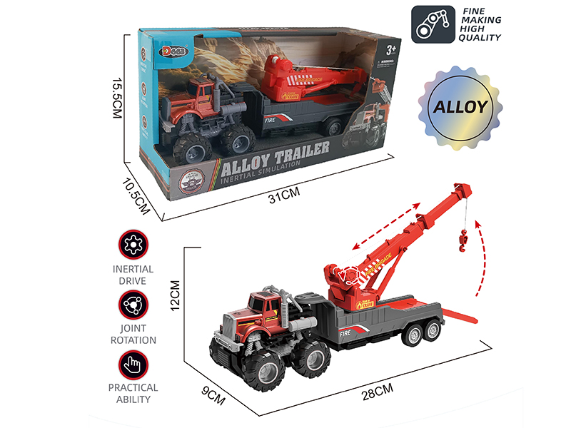Alloy American Style Trailer Fire Brigade Series Wrecker(Friction)