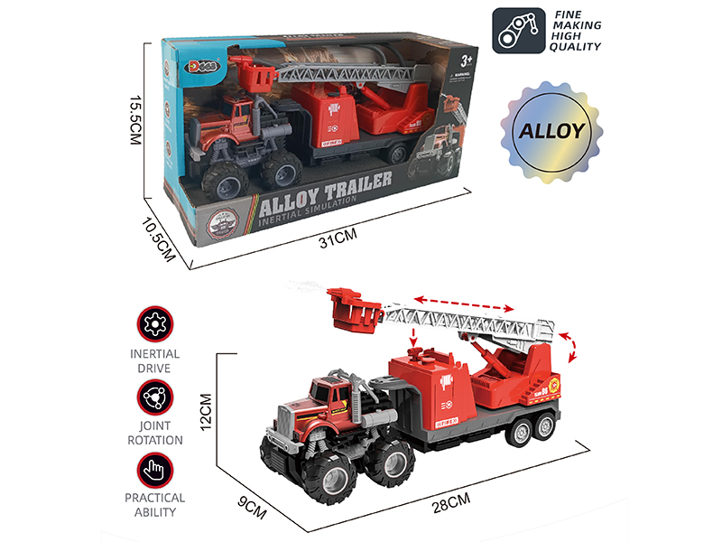 Alloy American Style Trailer Fire Brigade Series Aerial Ladder Truck(Friction)
