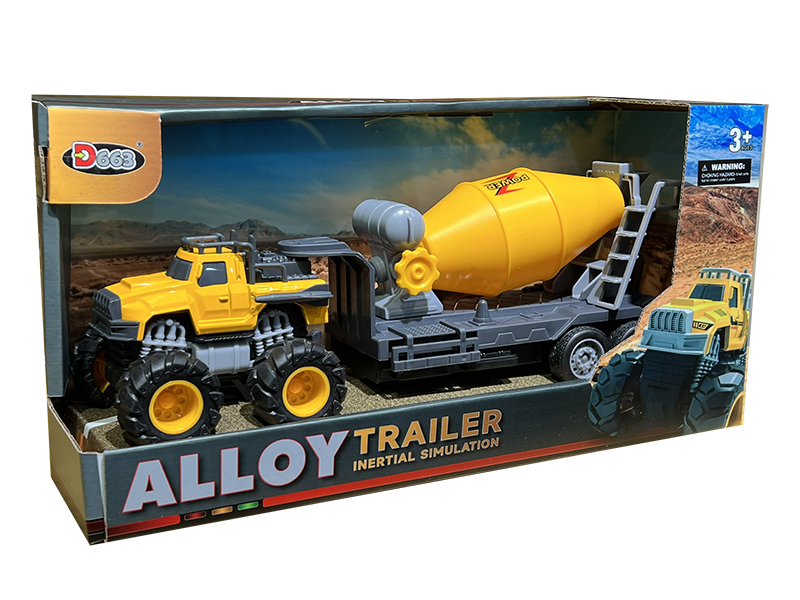 Alloy Trailer Concrete Mixer(Friction)