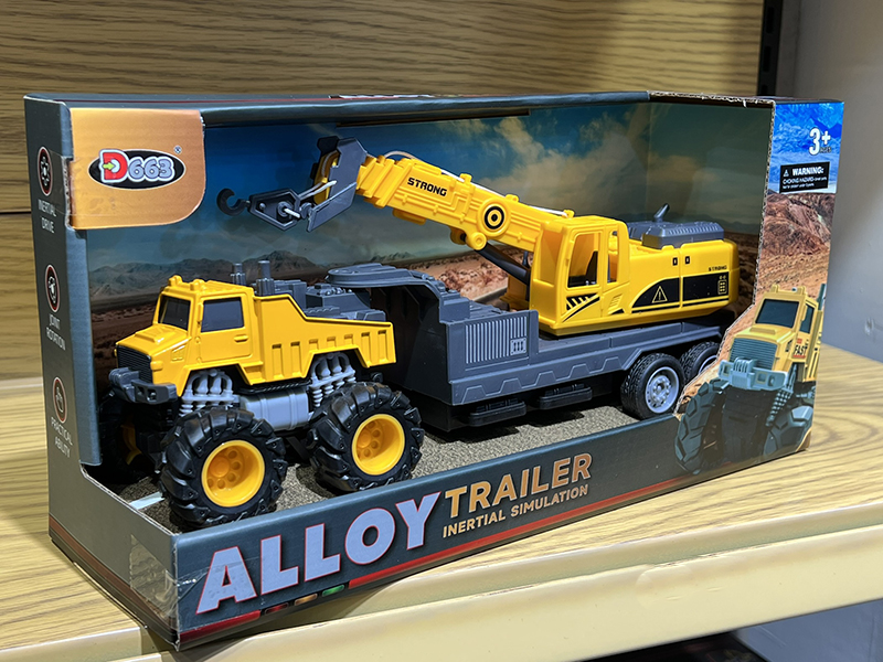 Alloy Trailer Engineering Crane(Friction)