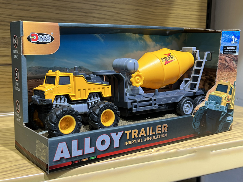 Alloy Trailer Concrete Mixer(Friction)