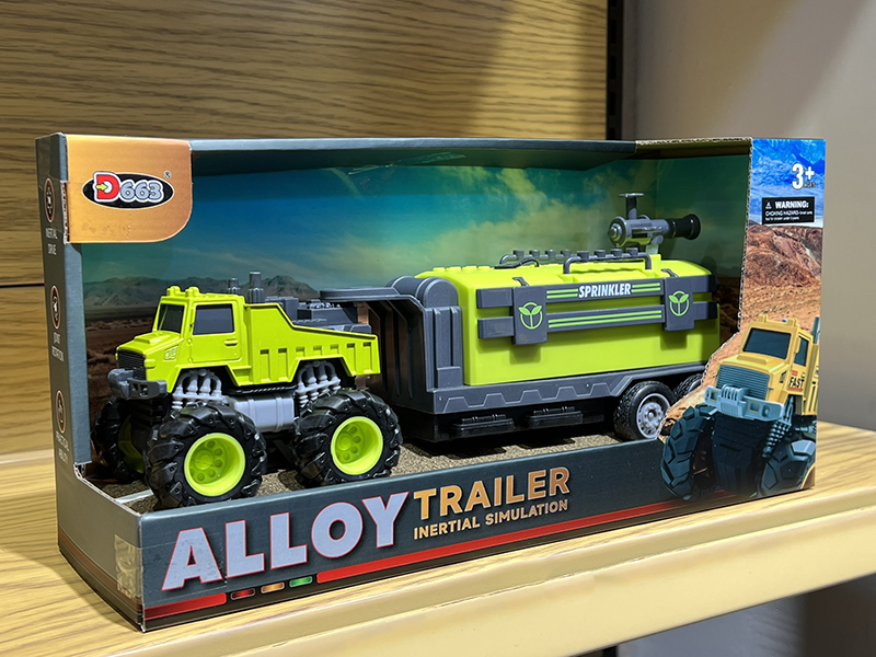 Friction Alloy City Series Sprinkler Truck