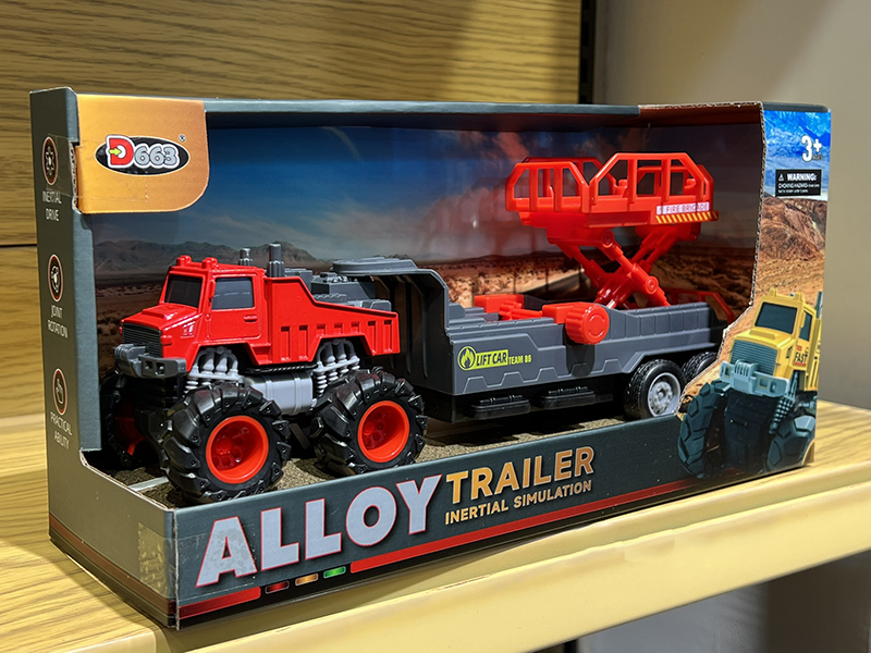 Alloy Trailer Fire Brigade Series Lift Rescue Vehicle(Friction)