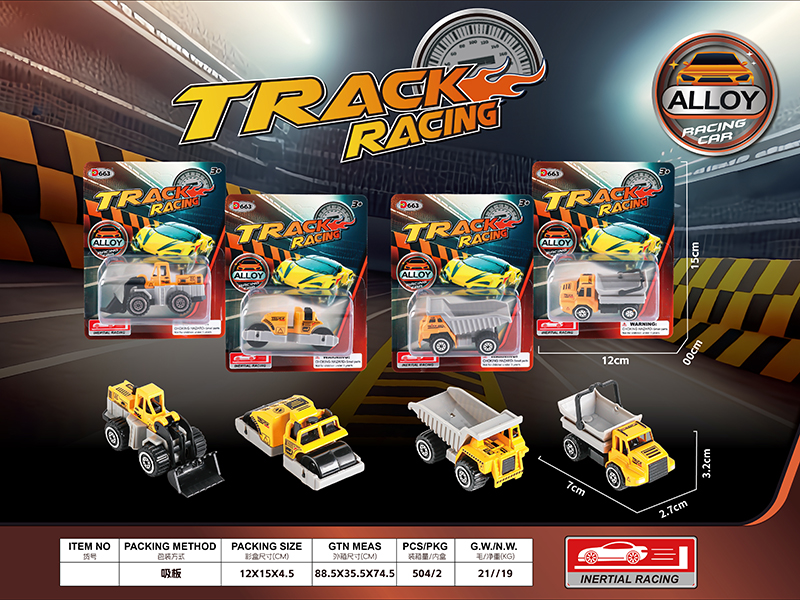 Alloy Engineering Truck