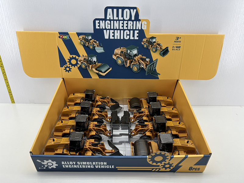 1:48 Friction Alloy Engineering Trucks 8pcs