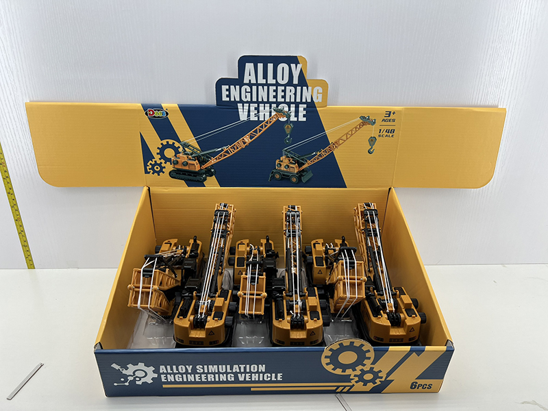 1:48 Slide Alloy Tracked Engineering Crane 6pcs
