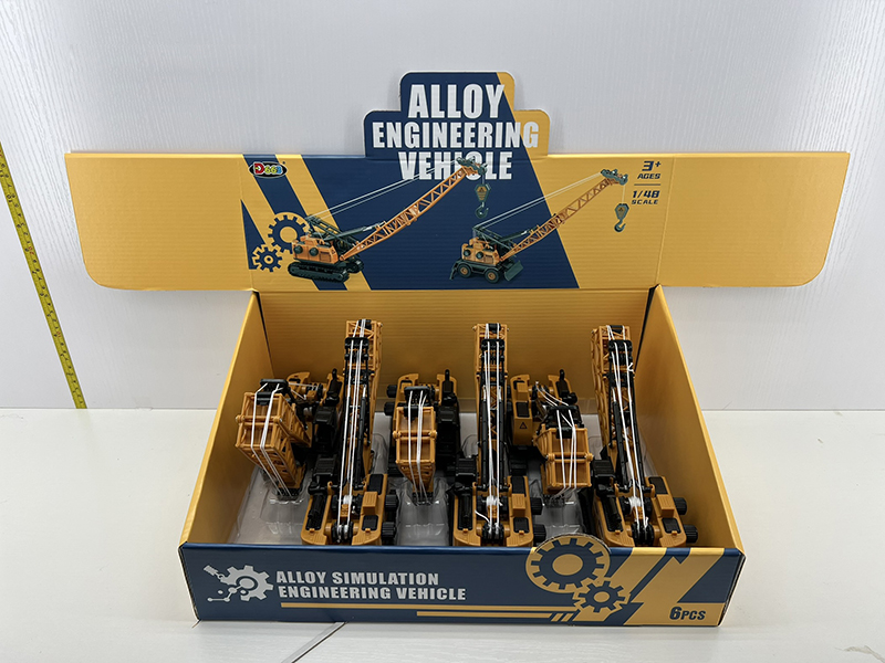 1:48 Friction Alloy Engineering Crane 6pcs