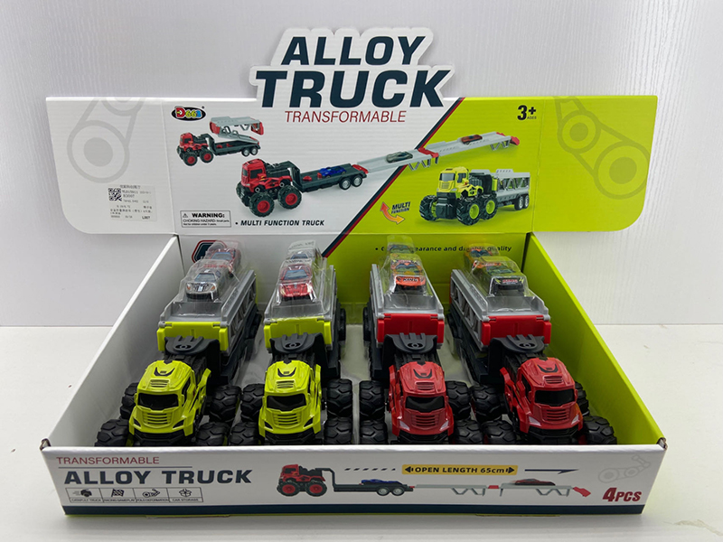 Inertia Transformable Folding Alloy Truck(With Ejection Function)4pcs