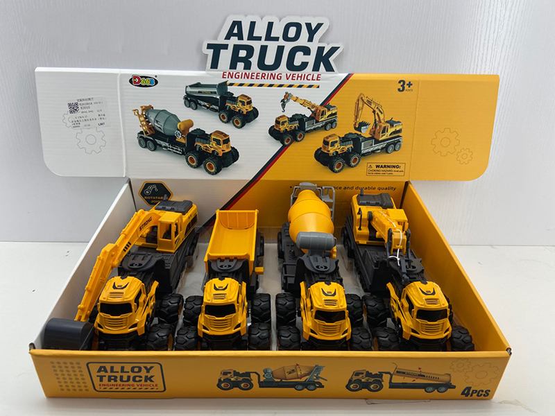 Inertia Alloy Engineering Trucks 4pcs