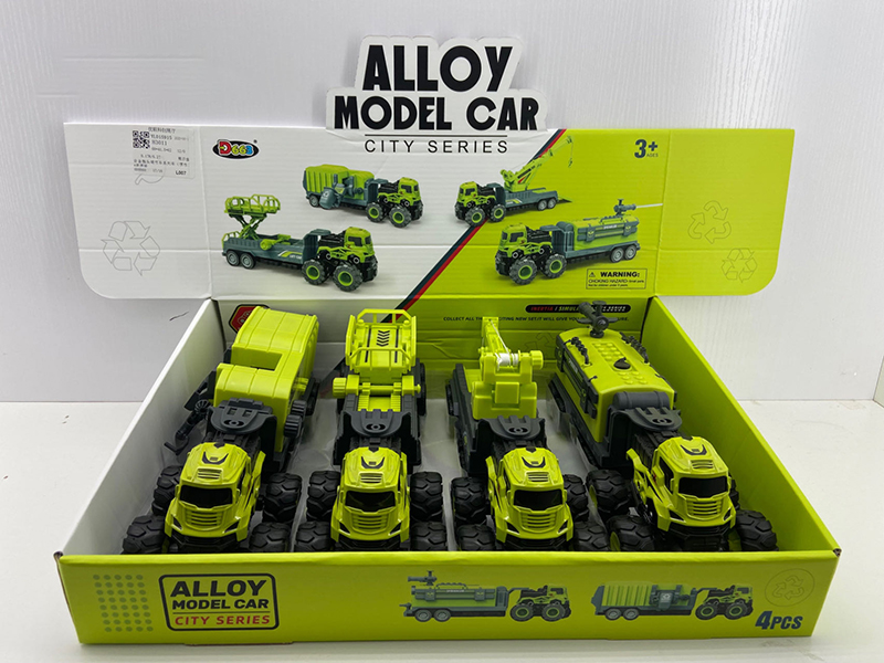 Inertia Alloy Trailer City Series 4pcs
