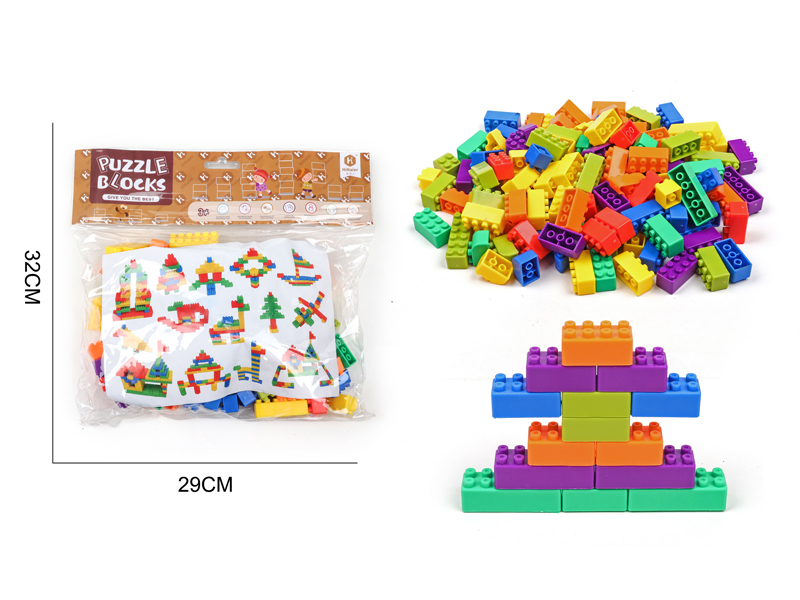 DIY Building Block