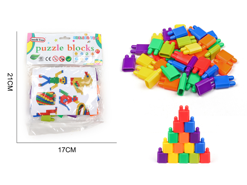 DIY Building Block