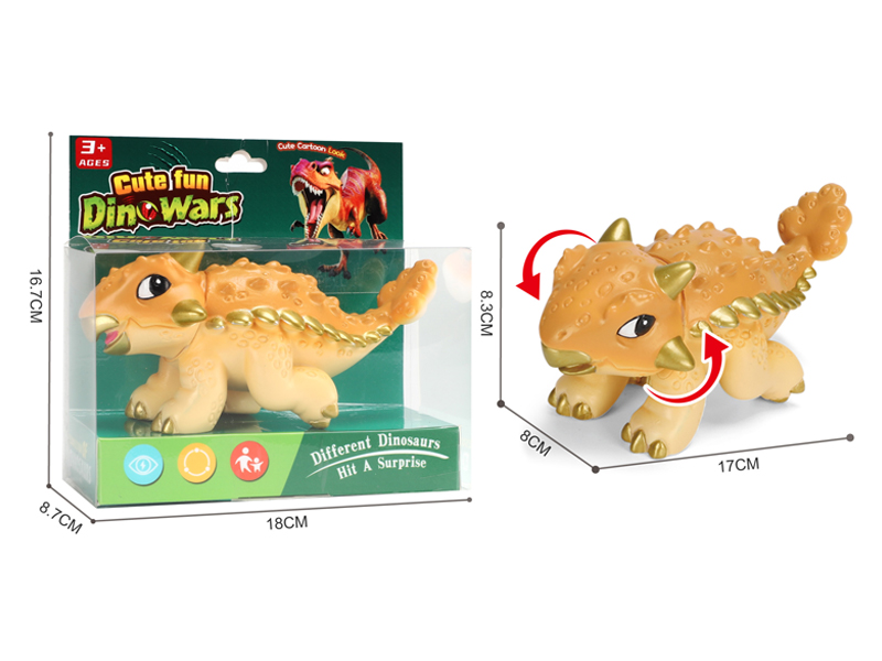 Vinyl Cartoon Jialong