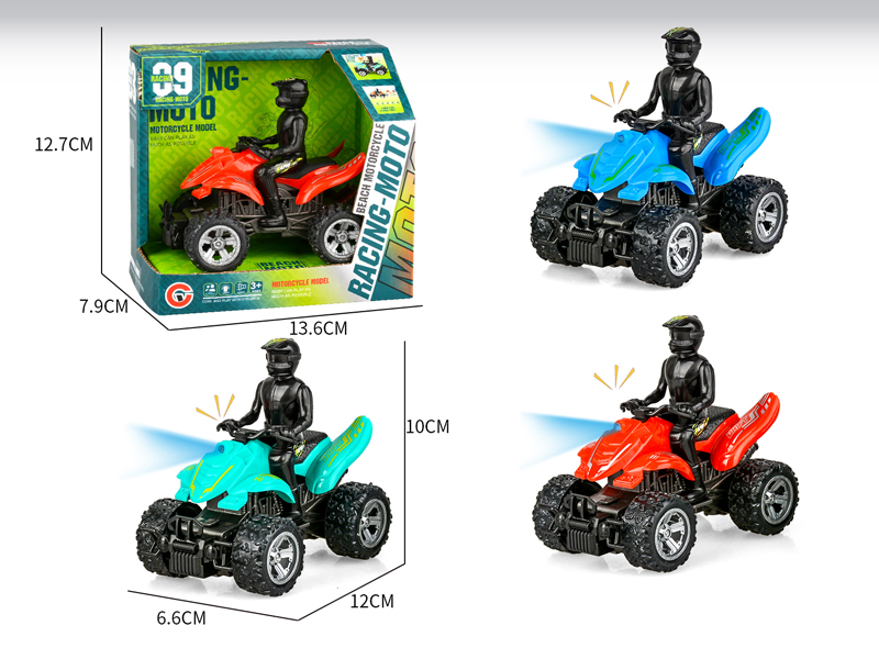 Friction Simulated Beach Motorcycle With Light And Sound